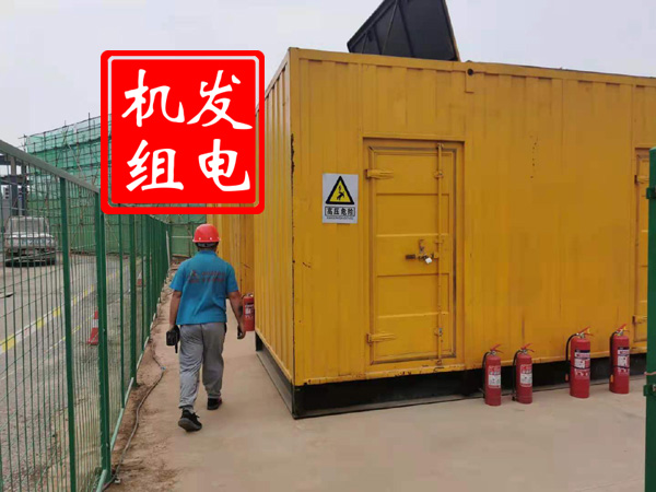 宁远出租发电机常规保养内容