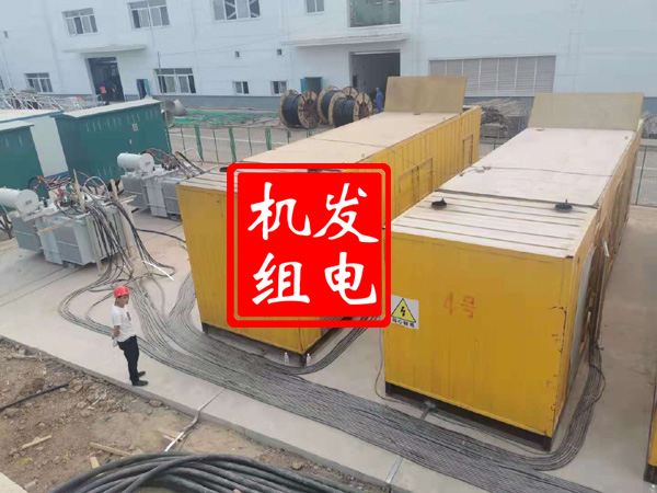 宁远发电机租赁必备常识