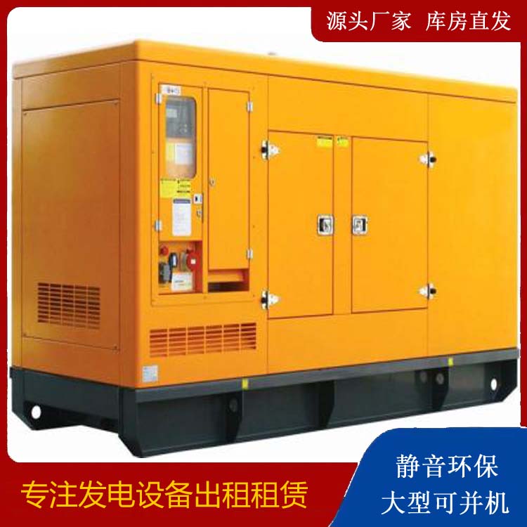 宁远发电机出租 柴油机组启动电瓶的方法和和保养