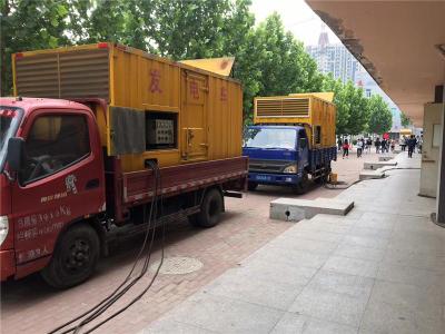 宁远发电车租赁-关于柴油发电机电压问题