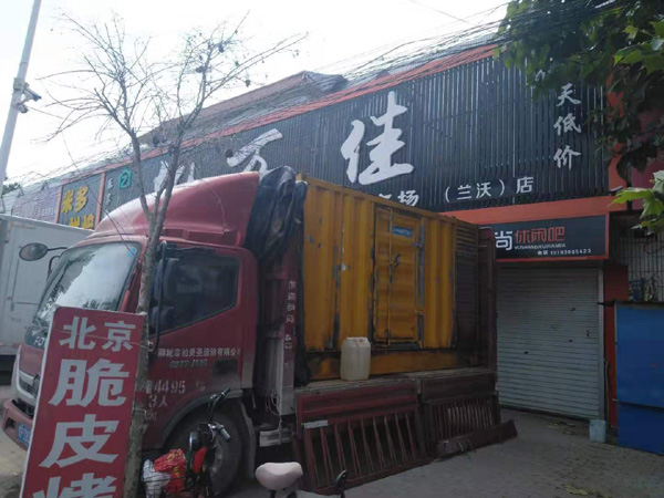 宁远出租发电机-汽油发电机油耗怎么计算