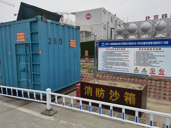 宁远发电机租赁-电缆长度过长会对 100KW 发电机造成哪些影响？