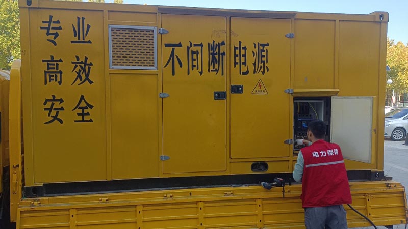 宁远柴油发电机组和UPS电源配合使用时，如何避免切换过程中的电力中断？